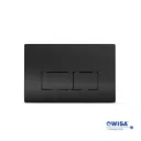 ΠΛΑΚΕΤΑ ΧΕΙΡΙΣΜΟΥ 8050409238 KEY WISA BLACK