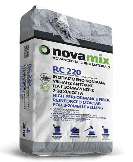 [08206] RC 220 White