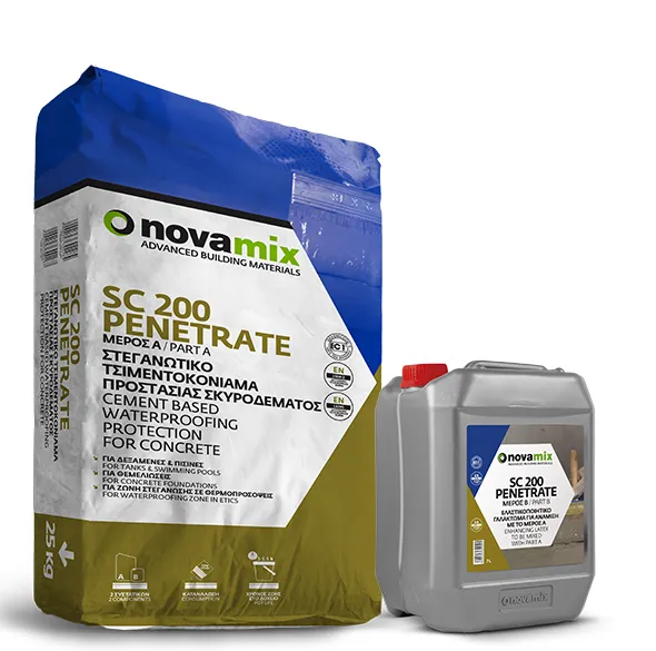 [07606] SC 200 Penetrate Part A Grey