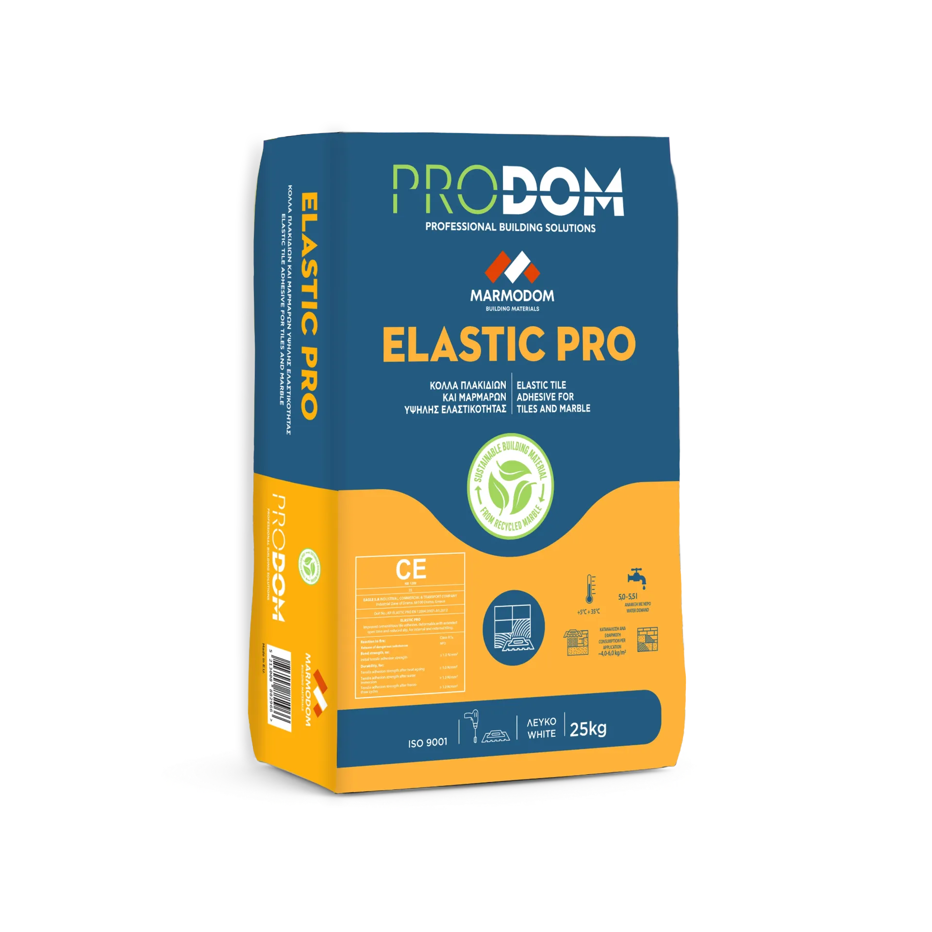 Marmodom Kόλλα Πλακιδίων Elastic Pro C2TE/S1